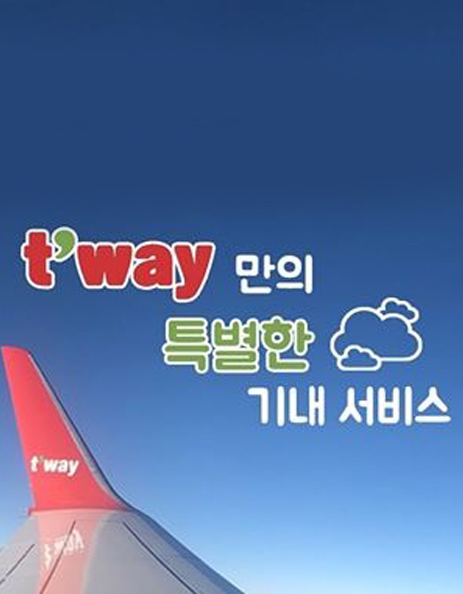 2페이지3